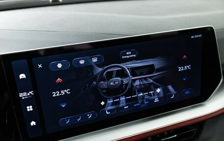 Geely Coolray I, 2024 год, 2 449 898 рублей, 18 фотография