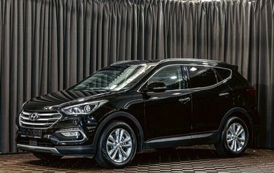 Hyundai Santa Fe III рестайлинг, 2018 год, 2 075 000 рублей, 1 фотография