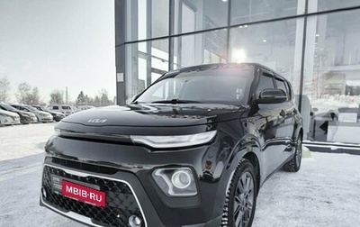 KIA Soul III, 2021 год, 2 140 000 рублей, 1 фотография