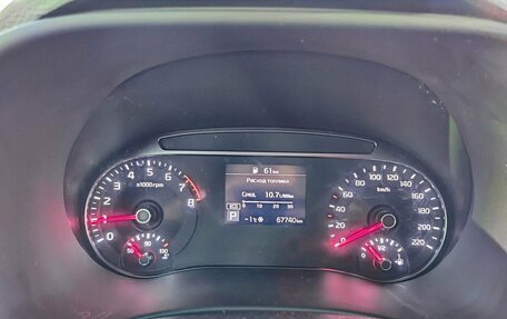 KIA Soul III, 2021 год, 2 140 000 рублей, 16 фотография