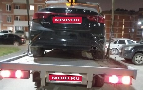 KIA Cerato III, 2020 год, 1 195 000 рублей, 3 фотография