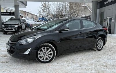 Hyundai Elantra V, 2014 год, 1 225 000 рублей, 1 фотография