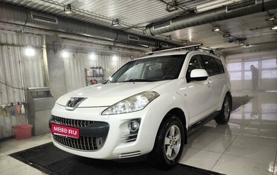 Peugeot 4007, 2011 год, 1 150 000 рублей, 1 фотография