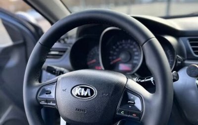 KIA Rio III рестайлинг, 2013 год, 695 000 рублей, 1 фотография