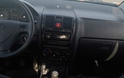 Hyundai Getz I рестайлинг, 2008 год, 345 000 рублей, 1 фотография