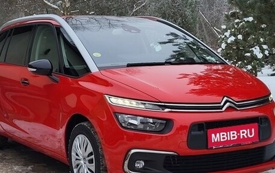 Citroen C4 SpaceTourer I, 2020 год, 1 550 000 рублей, 1 фотография