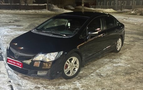 Honda Civic VIII, 2007 год, 635 000 рублей, 1 фотография