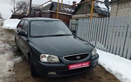 Hyundai Accent II, 2008 год, 650 000 рублей, 1 фотография