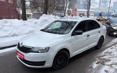 Skoda Rapid I, 2016 год, 850 000 рублей, 1 фотография