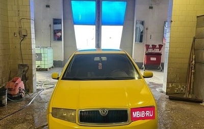 Skoda Fabia I, 2001 год, 201 000 рублей, 1 фотография