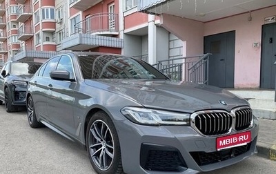 BMW 5 серия, 2021 год, 4 990 000 рублей, 1 фотография