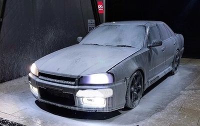 Nissan Skyline, 1987 год, 420 000 рублей, 1 фотография