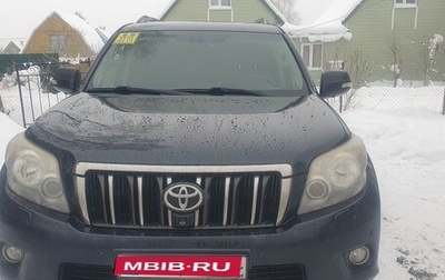 Toyota Land Cruiser Prado 150 рестайлинг 2, 2010 год, 2 300 000 рублей, 1 фотография