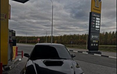 Subaru Legacy III, 1999 год, 1 фотография