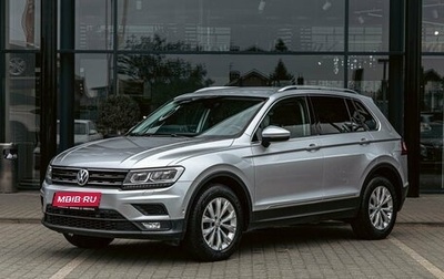 Volkswagen Tiguan II, 2019 год, 2 265 000 рублей, 1 фотография