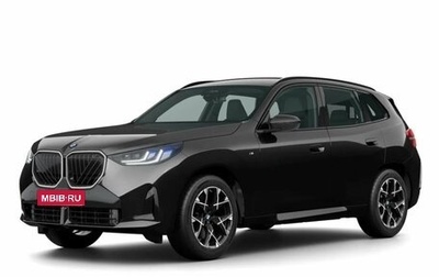 BMW X3, 2025 год, 9 750 000 рублей, 1 фотография