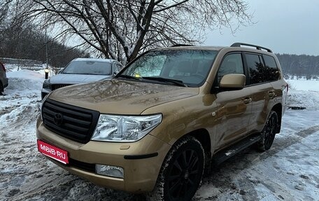 Toyota Land Cruiser 200, 2008 год, 2 365 000 рублей, 1 фотография
