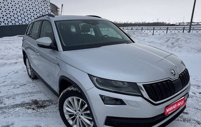 Skoda Kodiaq I, 2019 год, 2 649 000 рублей, 1 фотография