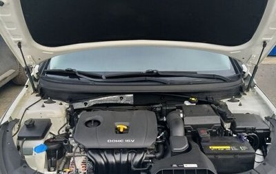 Hyundai Sonata VII, 2019 год, 1 650 000 рублей, 1 фотография