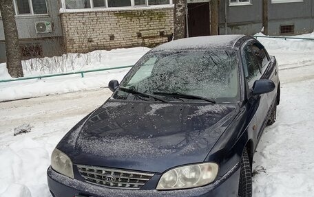KIA Spectra II (LD), 2005 год, 230 000 рублей, 1 фотография