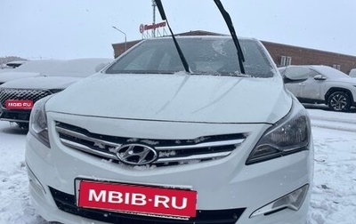 Hyundai Solaris II рестайлинг, 2015 год, 1 125 000 рублей, 1 фотография