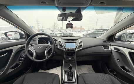Hyundai Elantra V, 2014 год, 1 225 000 рублей, 10 фотография