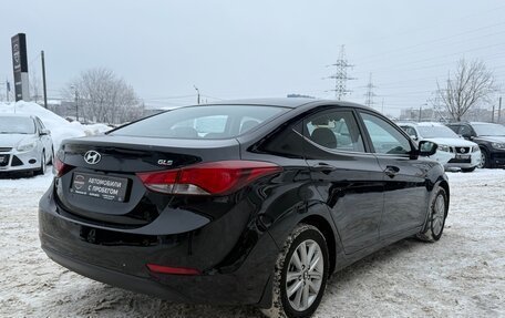 Hyundai Elantra V, 2014 год, 1 225 000 рублей, 8 фотография