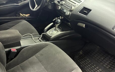 Honda Civic VIII, 2007 год, 635 000 рублей, 6 фотография