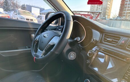 KIA Rio III рестайлинг, 2015 год, 799 000 рублей, 9 фотография