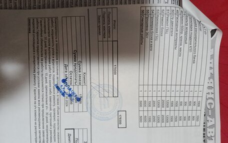 Chevrolet Lacetti, 2011 год, 380 000 рублей, 23 фотография