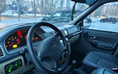 ЛуАЗ Patriot, 2007 год, 245 000 рублей, 3 фотография