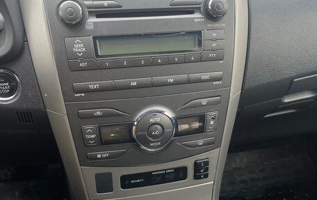 Toyota Corolla, 2008 год, 600 000 рублей, 19 фотография