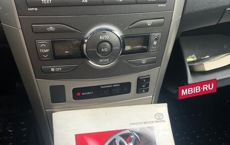 Toyota Corolla, 2008 год, 600 000 рублей, 20 фотография