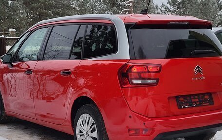 Citroen C4 SpaceTourer I, 2020 год, 1 550 000 рублей, 5 фотография