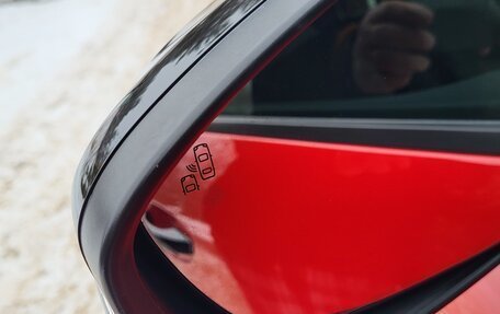 Citroen C4 SpaceTourer I, 2020 год, 1 550 000 рублей, 12 фотография