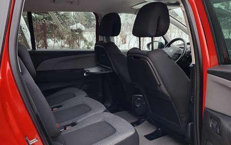 Citroen C4 SpaceTourer I, 2020 год, 1 550 000 рублей, 16 фотография