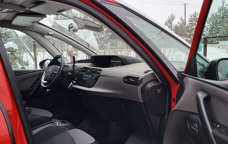 Citroen C4 SpaceTourer I, 2020 год, 1 550 000 рублей, 15 фотография