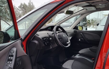 Citroen C4 SpaceTourer I, 2020 год, 1 550 000 рублей, 13 фотография