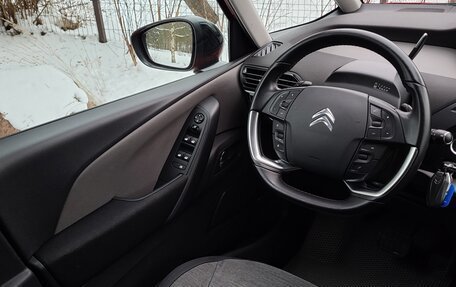 Citroen C4 SpaceTourer I, 2020 год, 1 550 000 рублей, 20 фотография