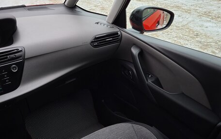 Citroen C4 SpaceTourer I, 2020 год, 1 550 000 рублей, 22 фотография