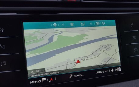 Citroen C4 SpaceTourer I, 2020 год, 1 550 000 рублей, 27 фотография