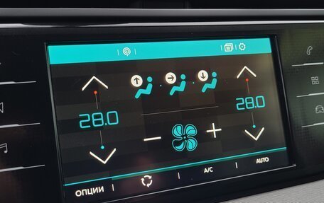 Citroen C4 SpaceTourer I, 2020 год, 1 550 000 рублей, 28 фотография