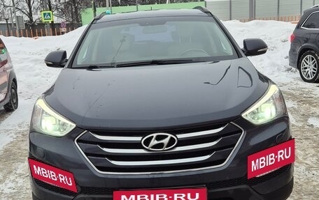 Hyundai Santa Fe III рестайлинг, 2015 год, 2 000 000 рублей, 7 фотография