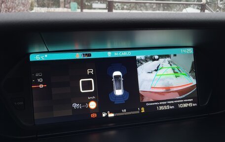 Citroen C4 SpaceTourer I, 2020 год, 1 550 000 рублей, 25 фотография