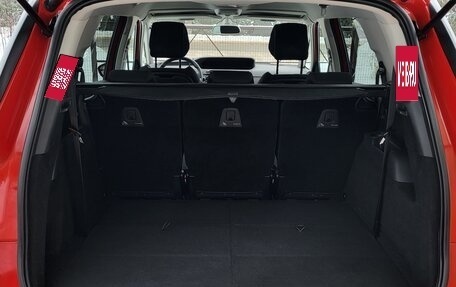 Citroen C4 SpaceTourer I, 2020 год, 1 550 000 рублей, 40 фотография