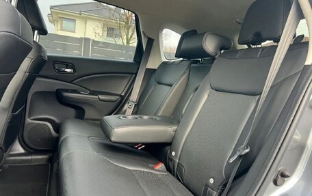 Honda CR-V IV, 2017 год, 2 070 000 рублей, 19 фотография