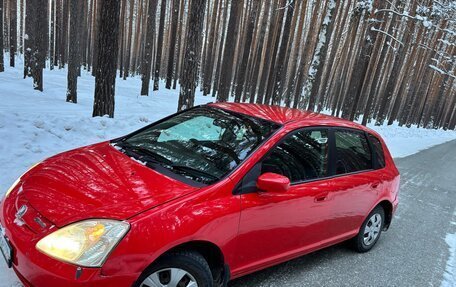 Honda Civic VII, 2000 год, 330 000 рублей, 3 фотография