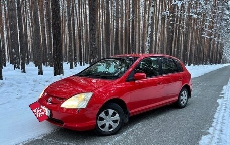 Honda Civic VII, 2000 год, 330 000 рублей, 2 фотография