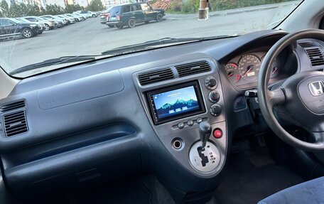 Honda Civic VII, 2000 год, 330 000 рублей, 12 фотография