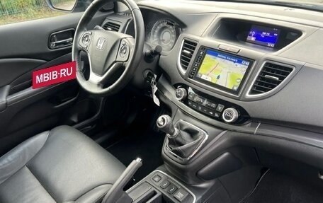 Honda CR-V IV, 2017 год, 2 070 000 рублей, 22 фотография